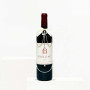 Wedding Special Le Pauillac de Chateau Latour Red Wine